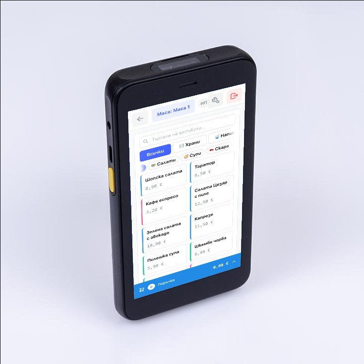BlueScan-5500 Plus mobile terminal